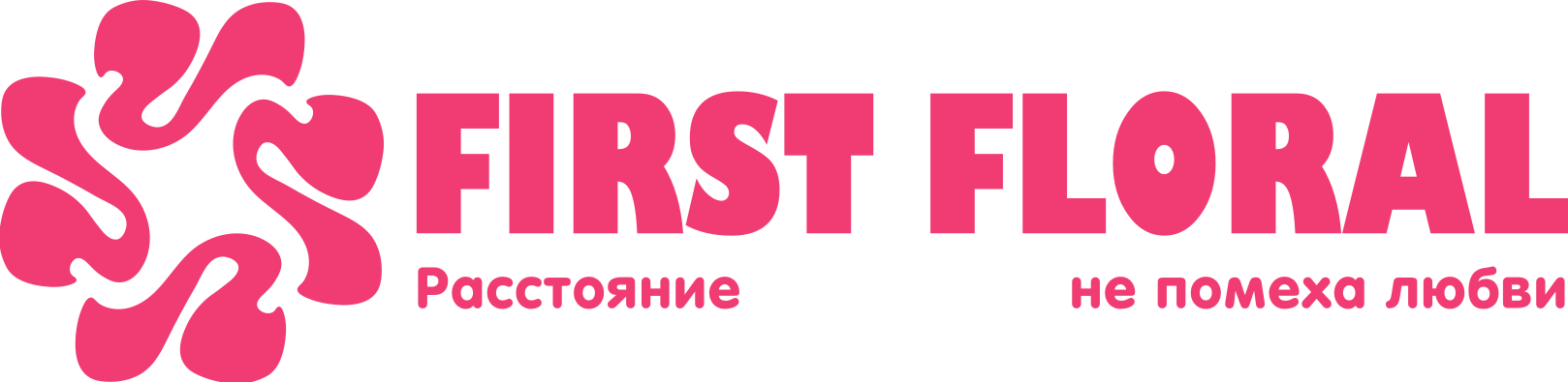 First Floral в Сызрани